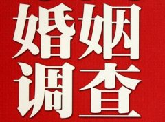 普安县私人调查给你挽回婚姻的忠告